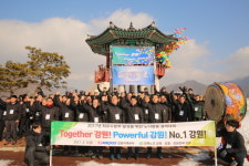 한전 강원본부, 노사합동 결의대회·안전기원제 열고 ‘무재해’ 앞장