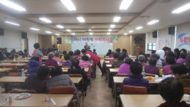 김해시 대동면 ‘자원봉사회’ 독거노인 위한 경로잔치 마련