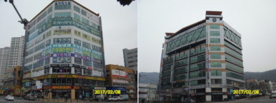 김해시, 도시미관 저해 불법광고물 일제정비 실시