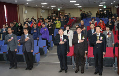동해시, 묵호고 부설 방송통신고 졸업식