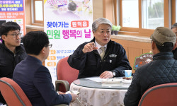 삼척시, 원덕읍서 ‘민원행복의 날’ 운영