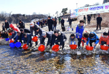 삼척시, 2017년 어린연어 방류행사