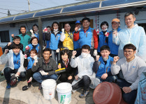 동해시청 물방울봉사단, 주거환경 개선 봉사활동