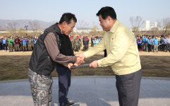 동해시, ‘제25회 세계 물의 날’ 기념식