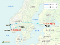 지구상에서 가장 멋진! 노르웨이 피요르드 트레킹