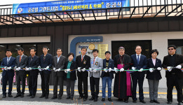 정선 프란치스꼬의 집, 직업재활적응훈련 작업장 준공식