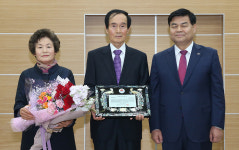 동해시, 시 개청 37주년 기념식