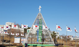 동해시, 발한삼거리 교차로 방식 시범운영