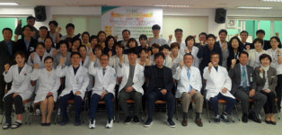 근로복지공단 동해병원, 고객감동경영 CS선포식