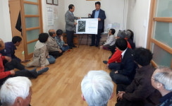 함양군, 백연 군계획시설도로 주민설명회 개최
