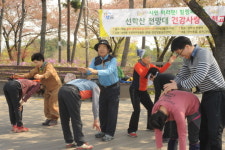 진주시 상대동 주민자치위원회, 선학산 전망대 건강사랑 실천교실 개강
