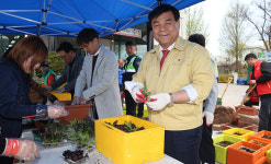 동해시 발한동 ‘작은 텃밭’ 나눔행사