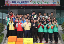 동해시 발한동 ‘작은 텃밭’ 나눔행사