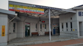 산청군 원지 버스터미널~대전 간 직통버스 개통