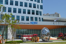 진주소방서, 한국남동발전사옥에서 긴급구조종합훈련 실시