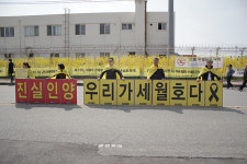 중립적인 조사? 그게 말이 되나
