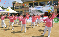 제16회 정선군 남면 면민 화합 한마당 행사