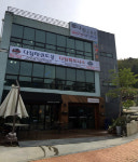 거제 일운면 소동리, 신개념 다짐복합스포츠센터 오픈