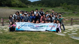 진주 봉곡초, 친구와 함께 떠난 고인돌 유적 여행