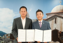 태백시, 중소기업 애로사항 규제발굴