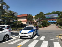 산청군, 6월부터 불법 주정차 집중단속 실시