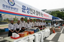 [포토뉴스] 창원문성대학교 아람대동제...넌 학식 먹니? 난 바비큐 먹는다!