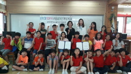 산청 삼장초,  Biz-Cool 수익금 전액 월드비전, Save the children에 기부