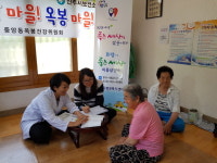진주시 중앙동 행정복지센터, ‘희망실은 좋은세상 이동상담소’ 운영