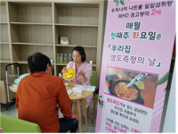 [6월 둘째주 부산N] 덕내골 우리마을 소극장 독립 단편영화 상영