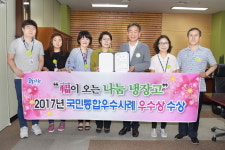 [6월 둘째주 부산N] 덕내골 우리마을 소극장 독립 단편영화 상영