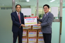 하모니마트 삼성선릉점, 산엔청복지관에 식료품 후원