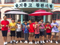 산청 삼장초, 도예용 전기가마로 활발한 도예활동 전개