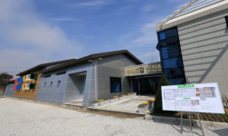 산청 동의보감 탕전원, 132개소 한의원과 공동이용계약 체결