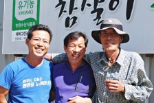 성주 농부들에게 꿀참외 같은 평화를!