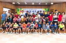 산청 삼장초,  창업동아리 축제 열어