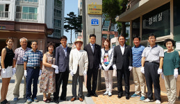 동해시, ‘제1호 자율 금연 아파트’ 천곡 금호어울림
