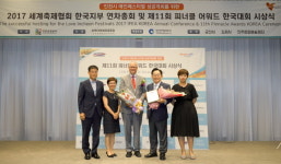 킹마니신대점