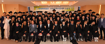 정선군, 아리아리 정선! ‘2018 문화시민대학’ 수료식
