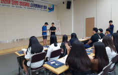 태백 한국청소년안전체험관, ‘안전의 달인 양성과정’ 운영