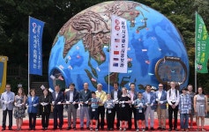 삼척시농업기술센터, ‘환경교육 프로그램’ 인증