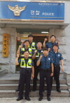 진주경찰서 남강지구대, 절도용의자 검거