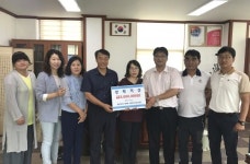 안의중학교 제39회 동문회, 안의면장학회에 300만원 기탁