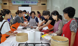 영월군, 여름철 약선요리교육 인기