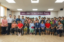 사천시 용소그리뫼마을,부녀회 사물놀이·난타 동아리 발대식 개최