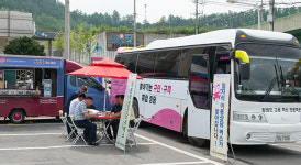 강릉YWCA 여성인력개발센터, 태백서 찾아가는 취업상담