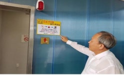 목포시, 공중화장실 여성안심벨 설치