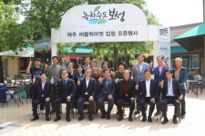 보성군 농특산물, 여주 퍼블릭마켓서 본격 판매