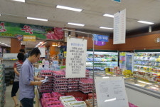 보성군, ‘축산물 이력제식용란 판매’ 특별 단속