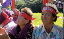 밀양 웅동지역 농경지 성토 반대