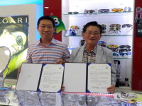 함평군 함평읍지역사회보장협의체 관내업체와 후원 협약 체결